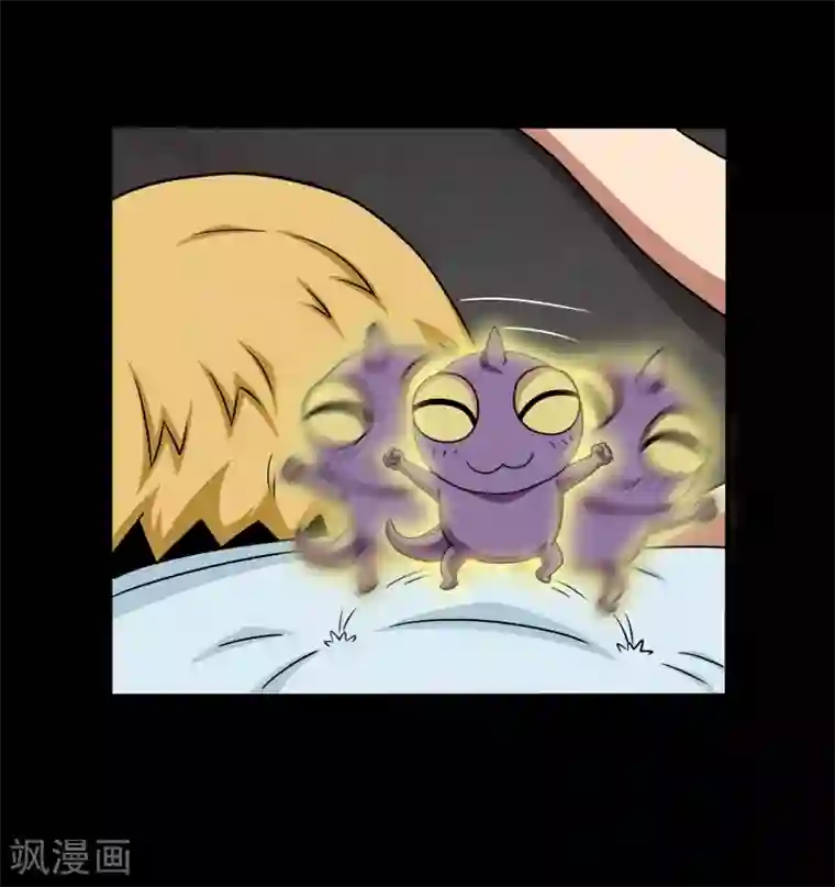 大蛊师第19话 天龙蛊觉醒2