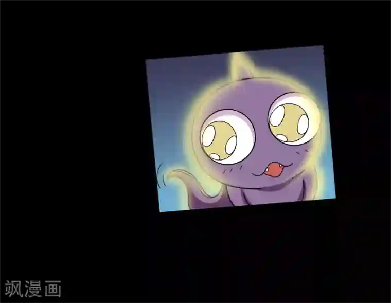 大蛊师第19话 天龙蛊觉醒2