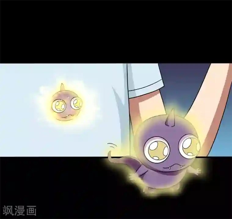 大蛊师第19话 天龙蛊觉醒2