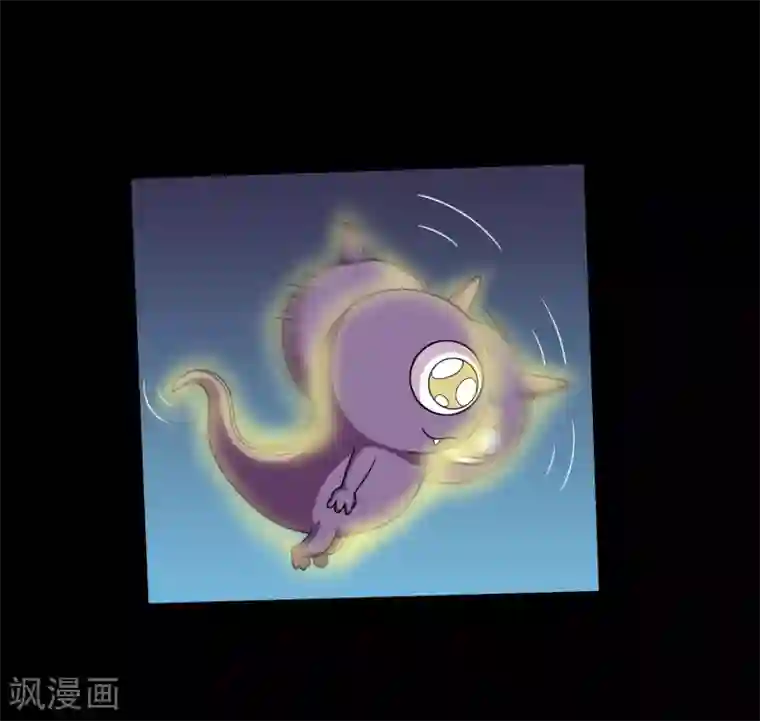 大蛊师第19话 天龙蛊觉醒2