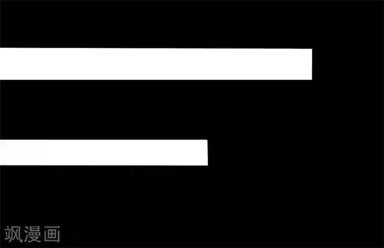 大蛊师第19话 天龙蛊觉醒2