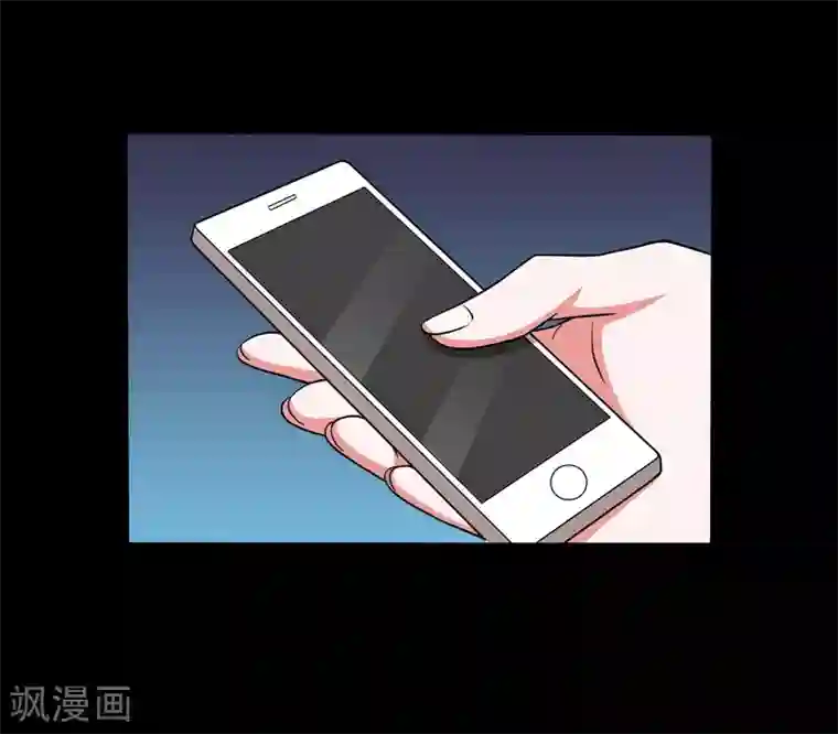 大蛊师第19话 天龙蛊觉醒2