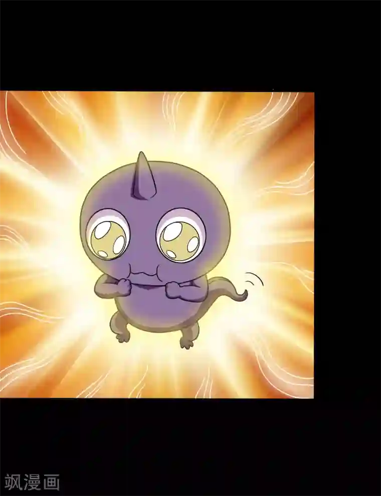 大蛊师第19话 天龙蛊觉醒2