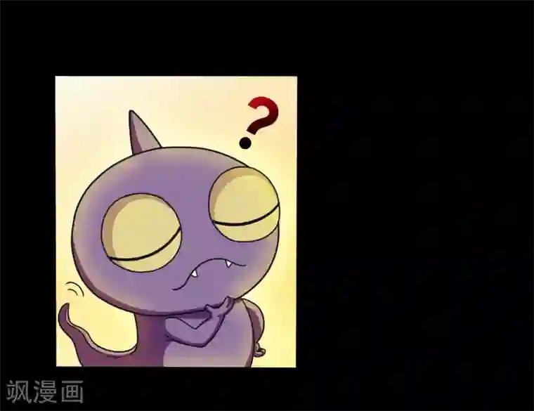 大蛊师第19话 天龙蛊觉醒2