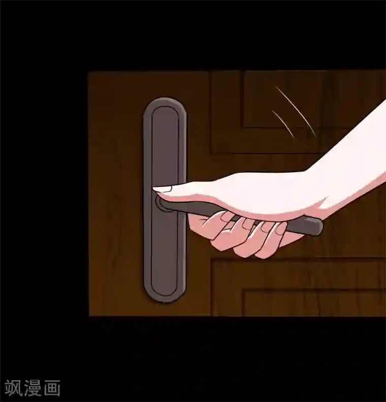 大蛊师第20话 冷绝的新计划