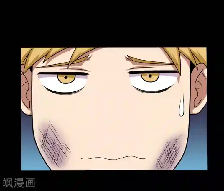 大蛊师第20话 冷绝的新计划