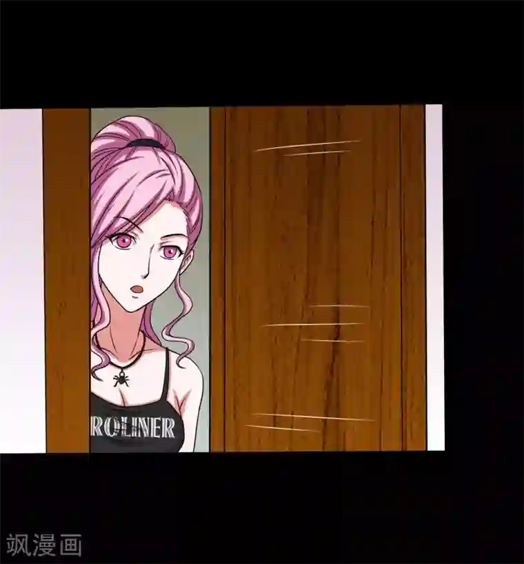 大蛊师第21话 唐水驾到