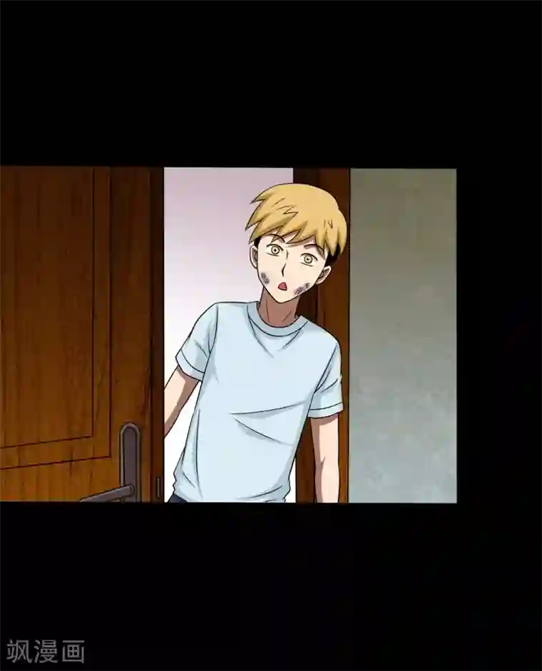 大蛊师第21话 唐水驾到