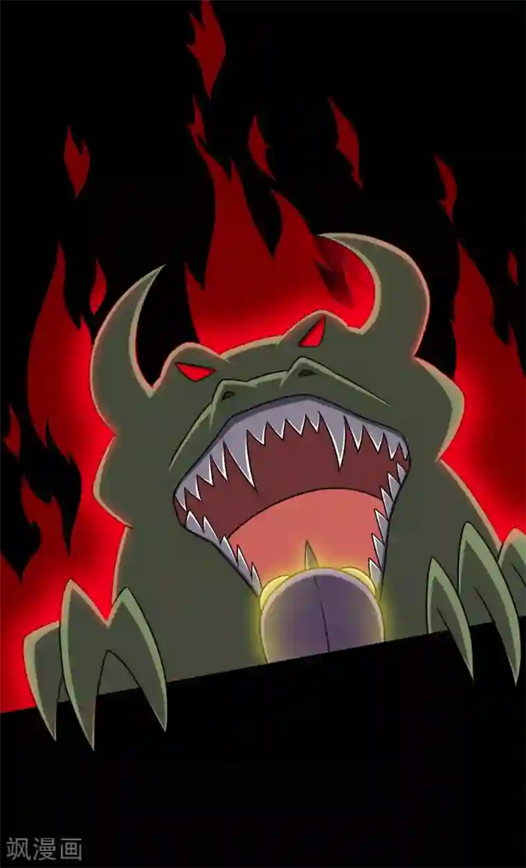 大蛊师第22话 一言不合就开打