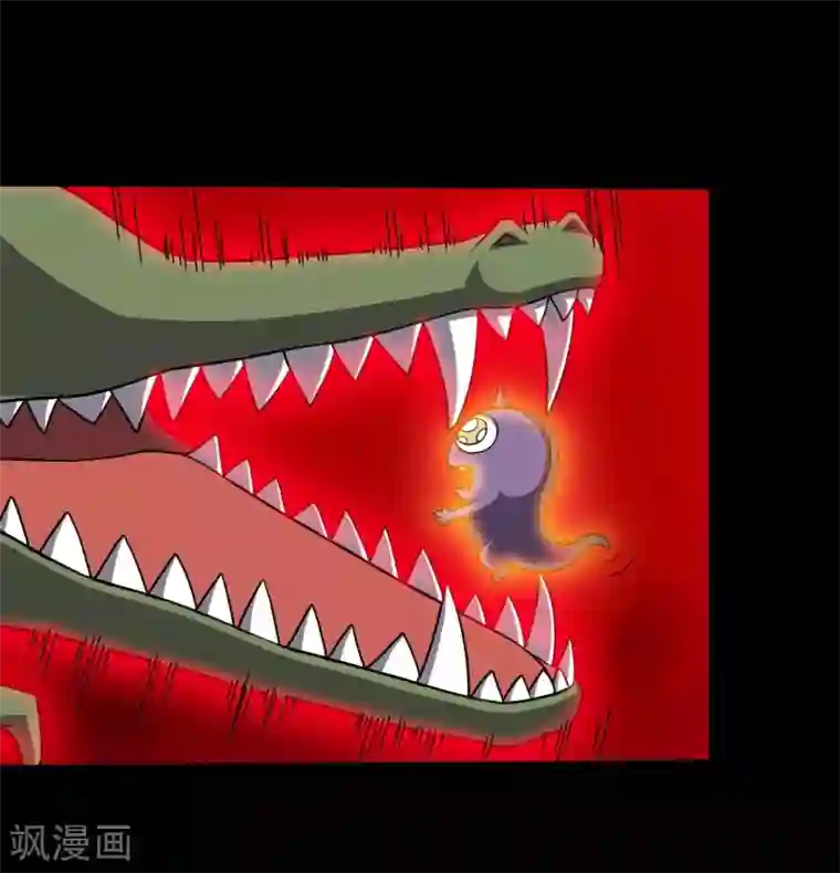 大蛊师第22话 一言不合就开打