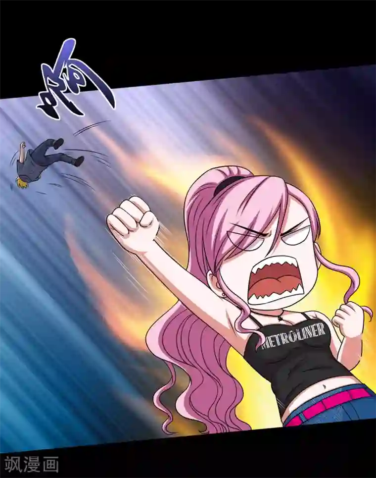 大蛊师第25话 高空惊魂