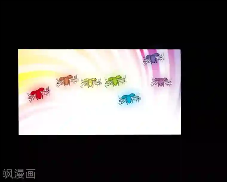 大蛊师第26话 小魔女进村