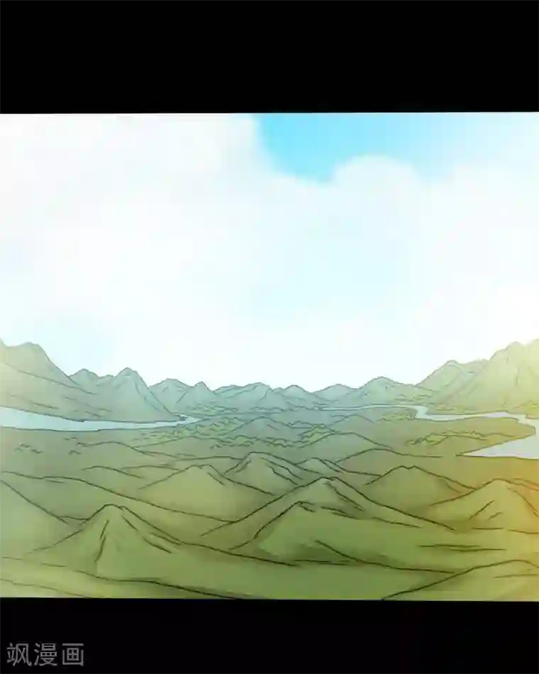 大蛊师第26话 小魔女进村