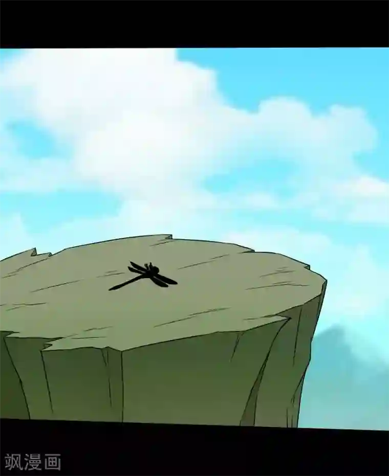 大蛊师第26话 小魔女进村