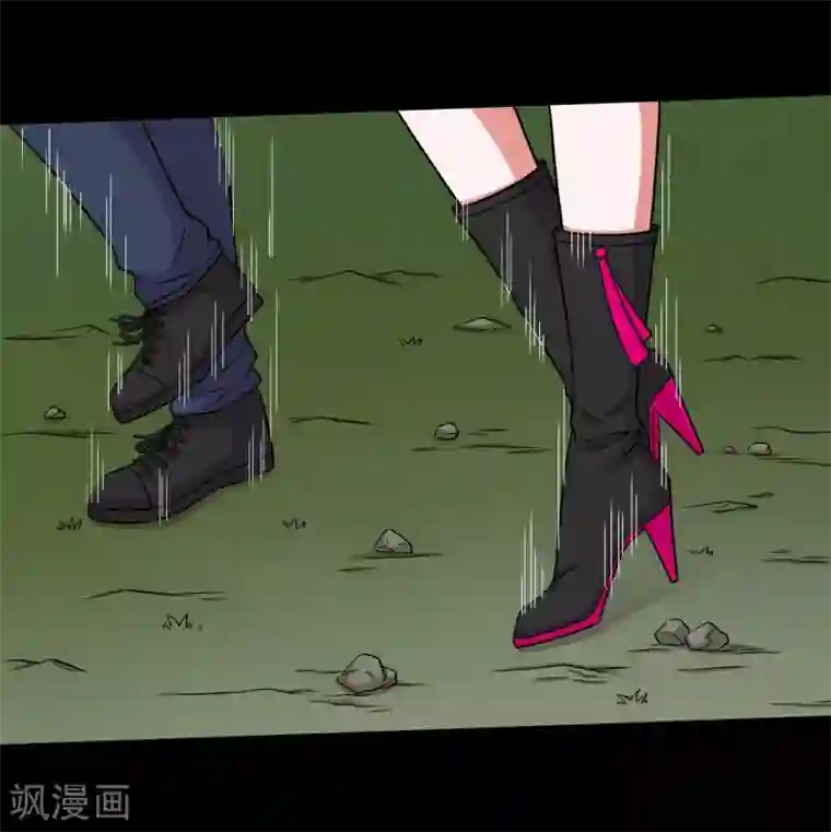 大蛊师第26话 小魔女进村