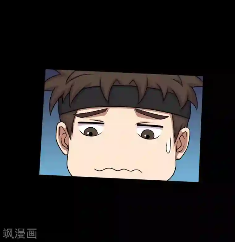 大蛊师第27话 小屁孩的挑衅