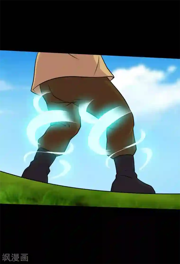 大蛊师第27话 小屁孩的挑衅