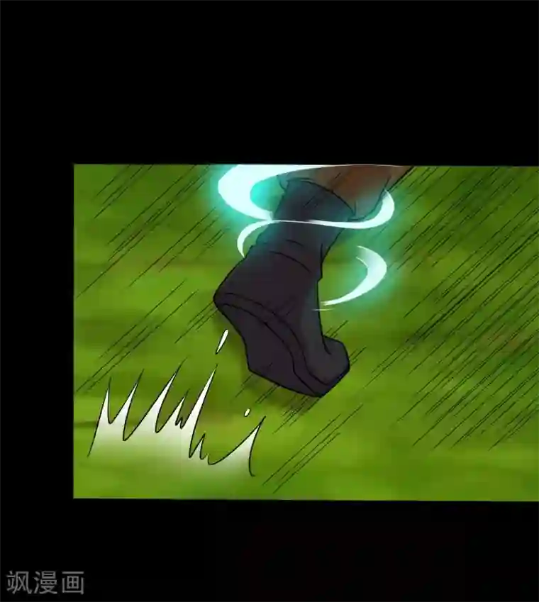 大蛊师第27话 小屁孩的挑衅