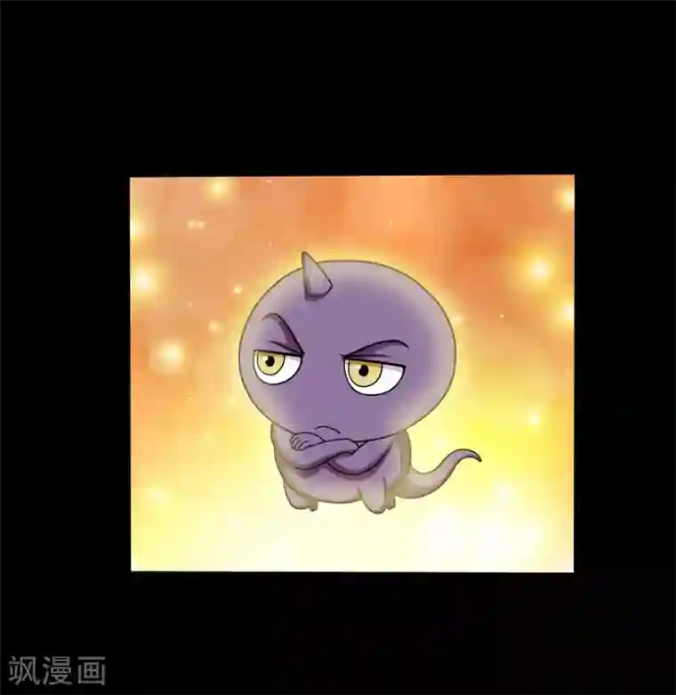 大蛊师第28话 测试1