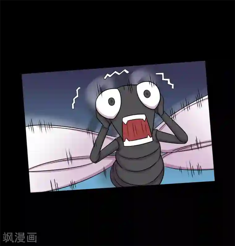 大蛊师第28话 测试1