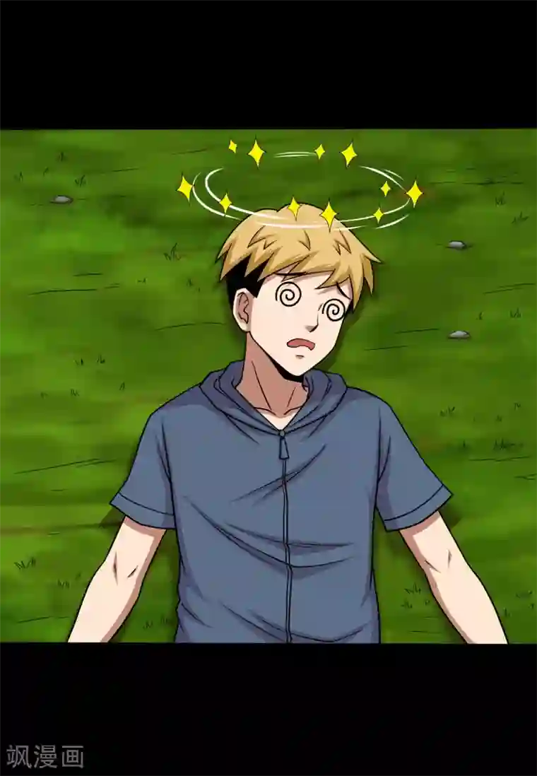 大蛊师第28话 测试1