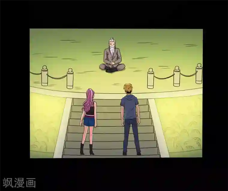 大蛊师第28话 测试1