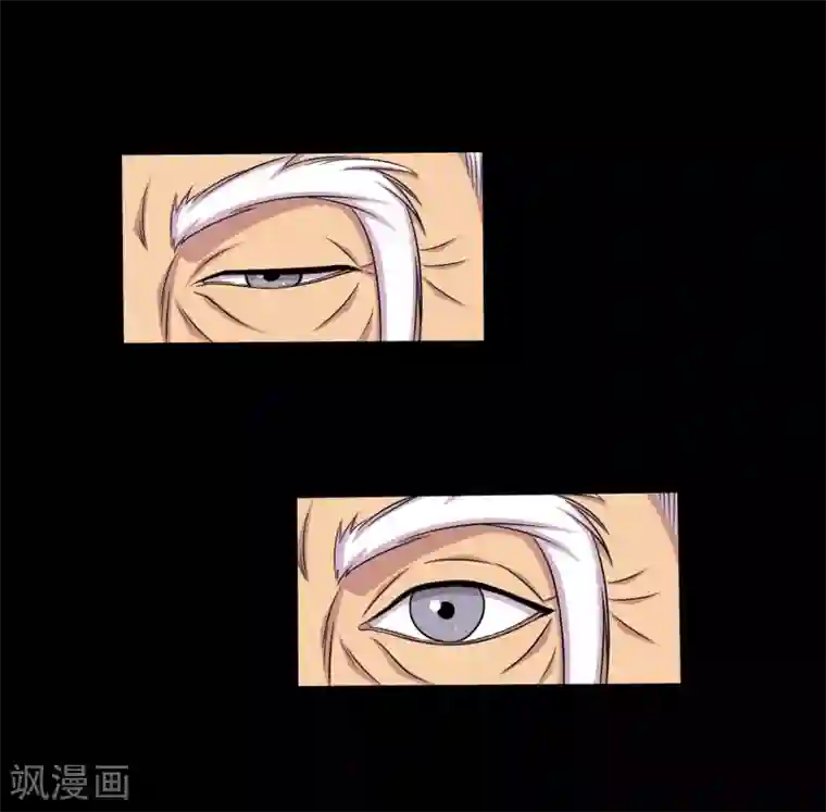 大蛊师第29话 测试2