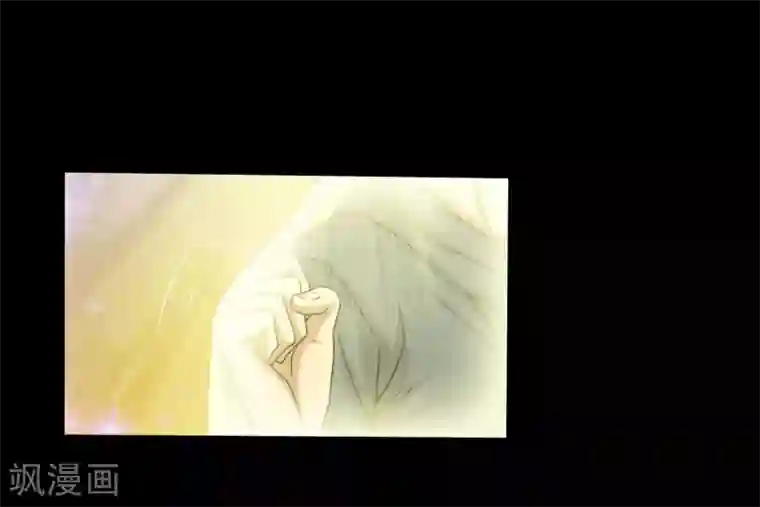 大蛊师第30话 测试3