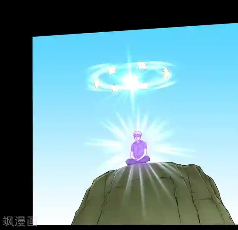 大蛊师第30话 测试3