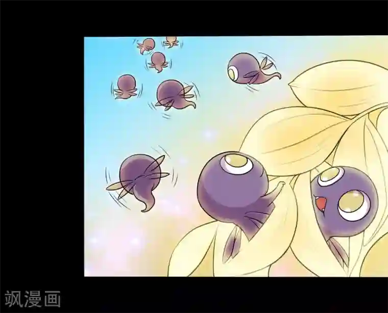 大蛊师第30话 测试3