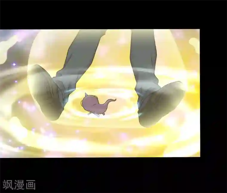 大蛊师第30话 测试3