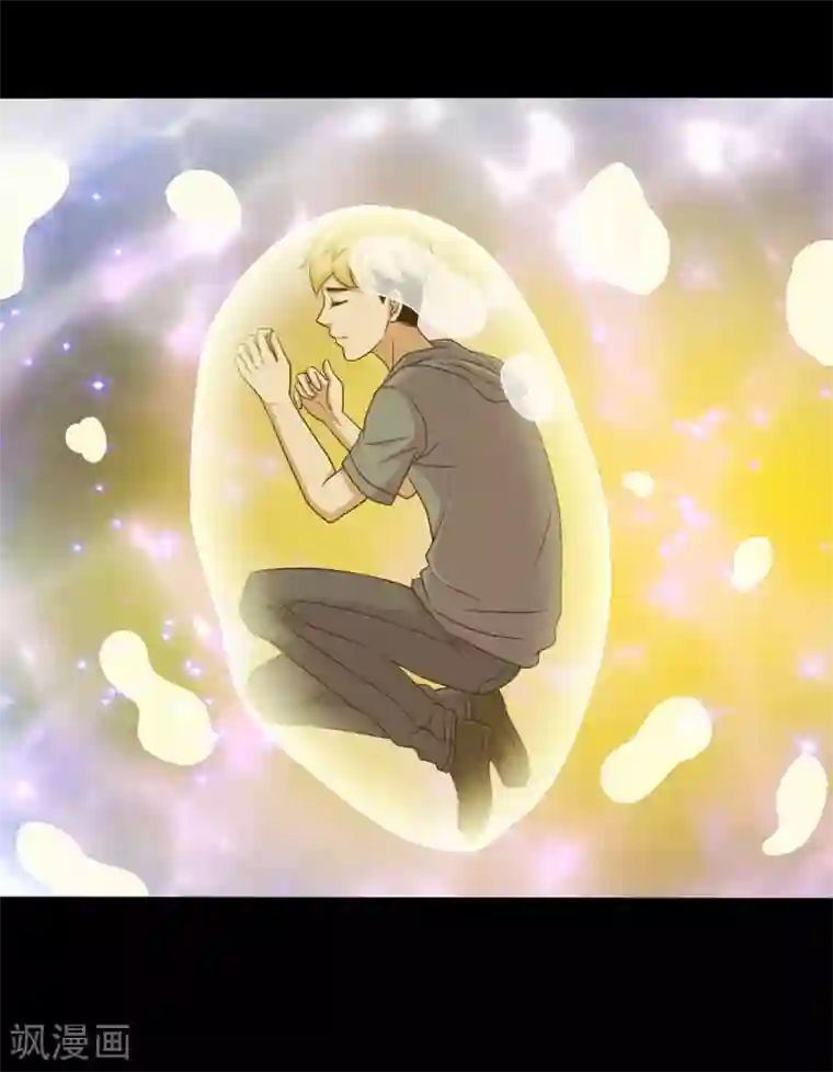 大蛊师第30话 测试3