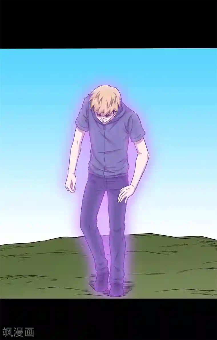 大蛊师第30话 测试3