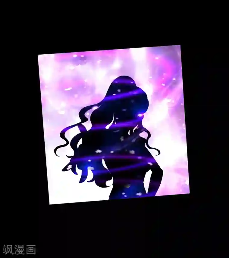 大蛊师第31话 蛊学院报到