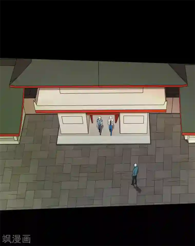 大蛊师第31话 蛊学院报到