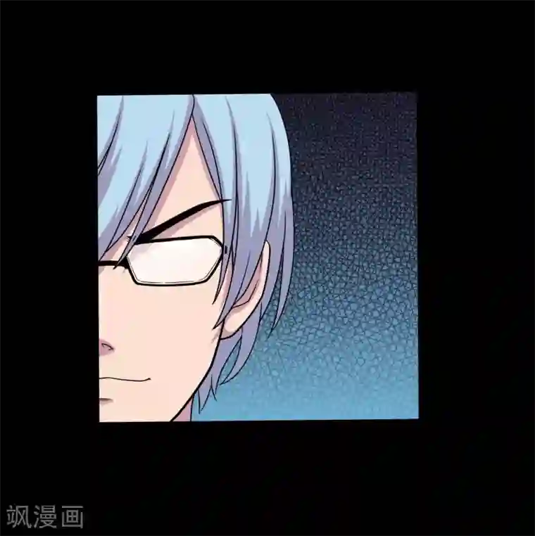 大蛊师第31话 蛊学院报到