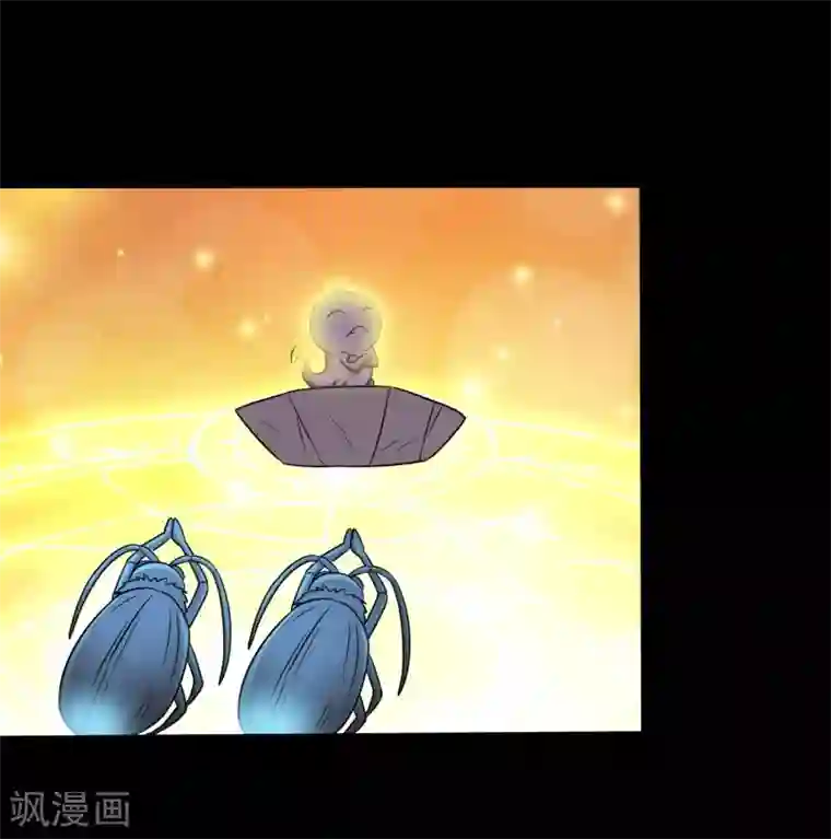 大蛊师第32话 开小灶