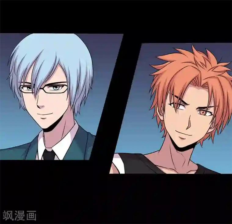 大蛊师第34话 摸底测试