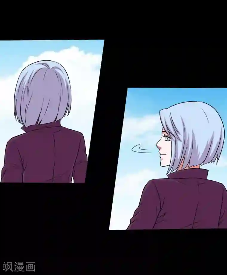 大蛊师第34话 摸底测试