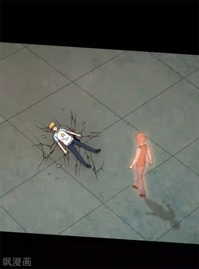 大蛊师第35话 大头大头，打架不愁