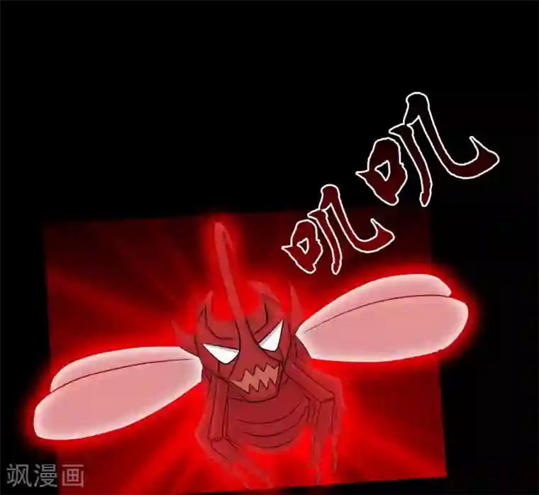 大蛊师第35话 大头大头，打架不愁