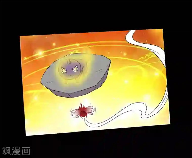 大蛊师第35话 大头大头，打架不愁