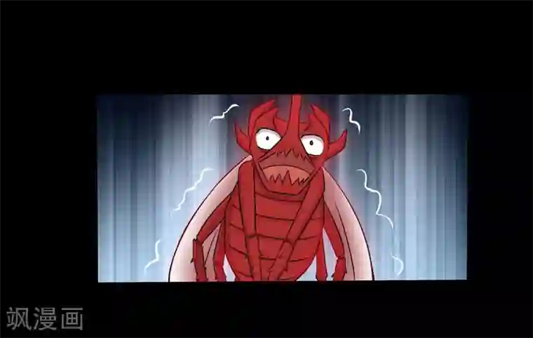 大蛊师第35话 大头大头，打架不愁