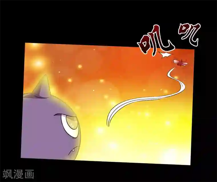 大蛊师第35话 大头大头，打架不愁