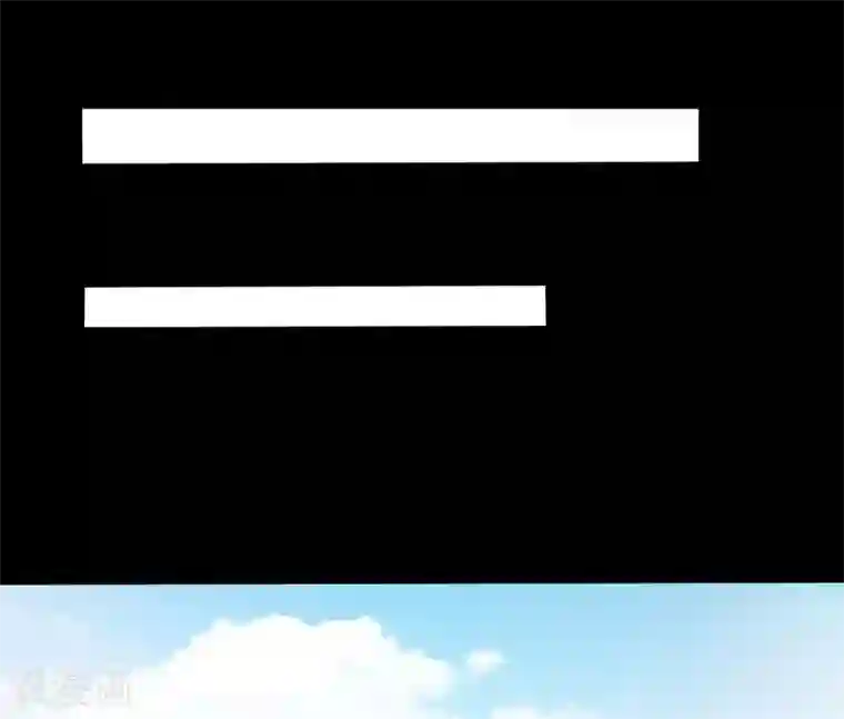 大蛊师第36话 惩罚