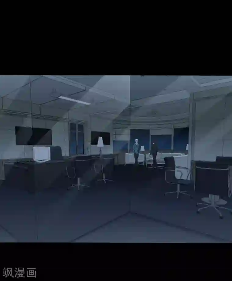 大蛊师第37话 神奇的养蛊殿