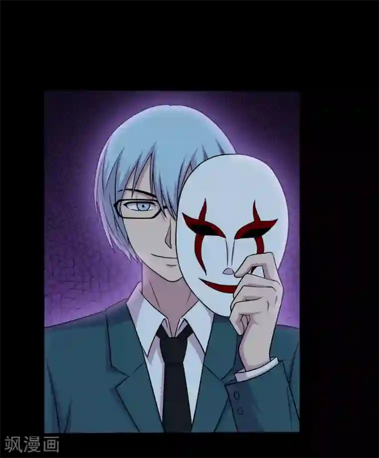 大蛊师第37话 神奇的养蛊殿