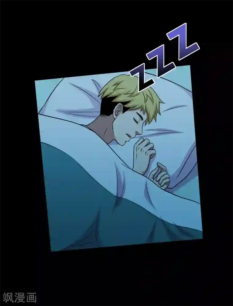 大蛊师第38话 蛇口夺宝