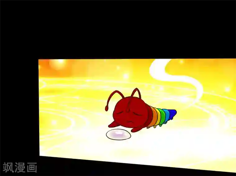 大蛊师第39话 炼化寻宝蛊