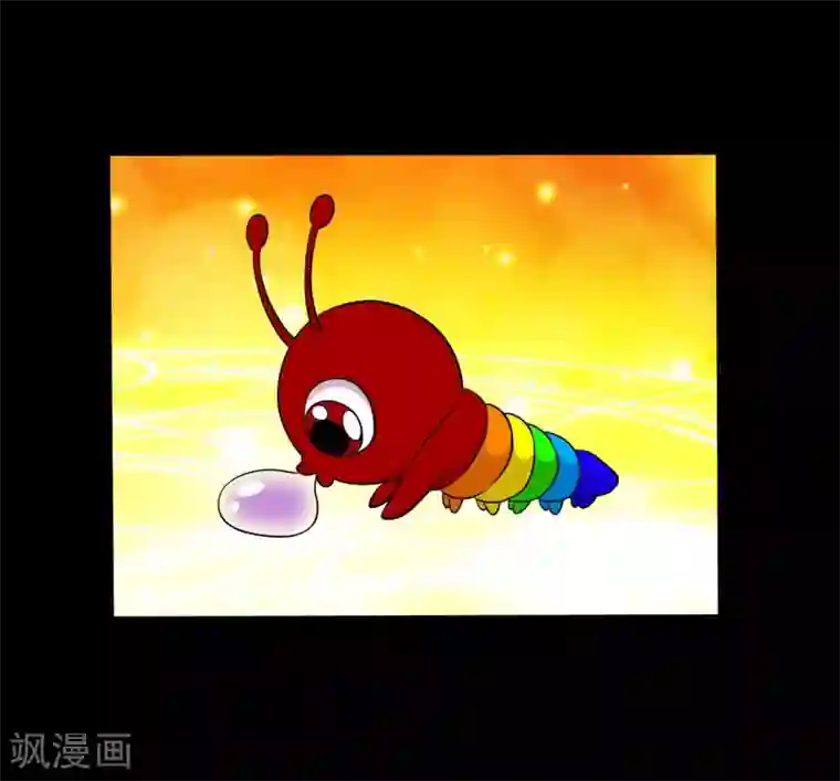 大蛊师第39话 炼化寻宝蛊